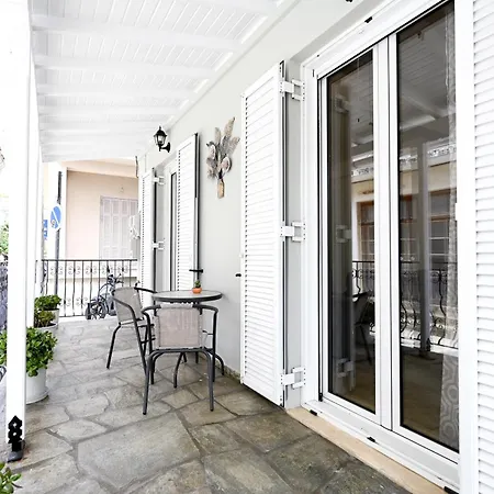 Dafni's House İskados